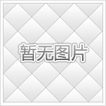 文遠(yuǎn)知行 優(yōu)步迪拜啟動(dòng)純無(wú)人 Robotaxi 商業(yè)化運(yùn)營(yíng) 中東布局再提速